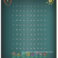 3 Plasticized Paper Posters with Braille Letter